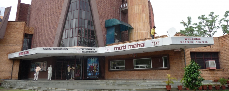 Moti Mahal Cinema 